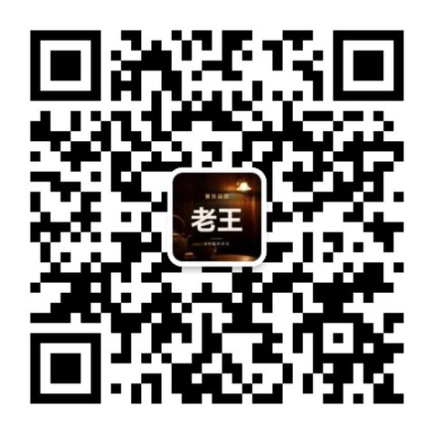 公众号二维码